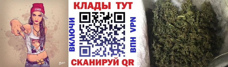 Купить наркотики Похвистнево АМФЕТАМИН COCAIN Меф мяу мяу Псилоцибиновые грибы ГАШИШ Бошки Шишки