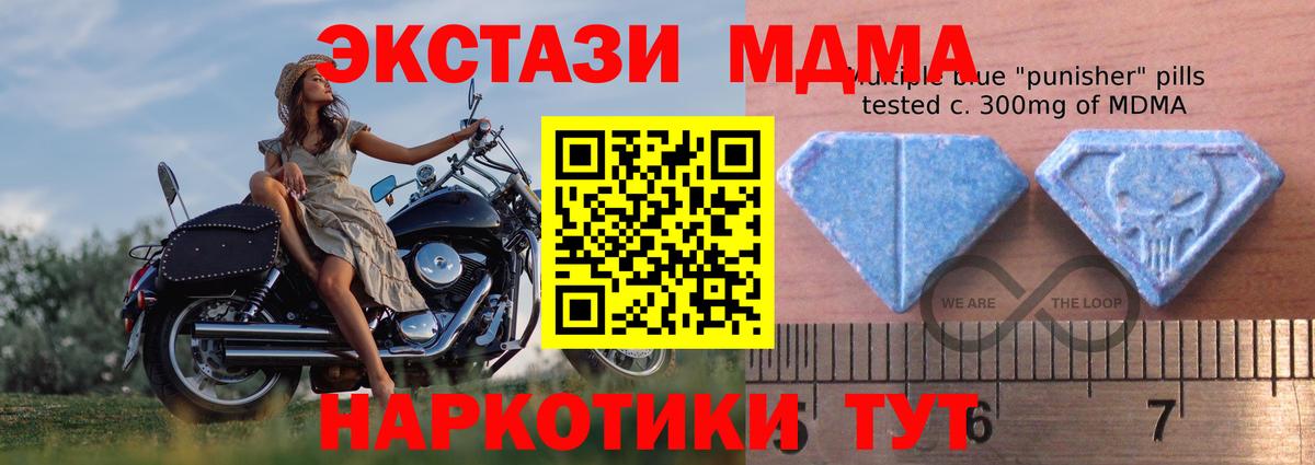 Похвистнево  Экстази бентли  Экстази  Вход с VPN  Экстази бентли 