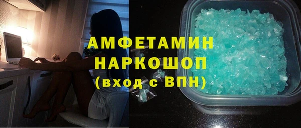 мефедрон VHQ Остров