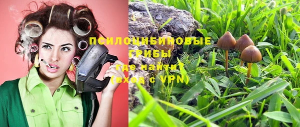 мефедрон VHQ Ельня