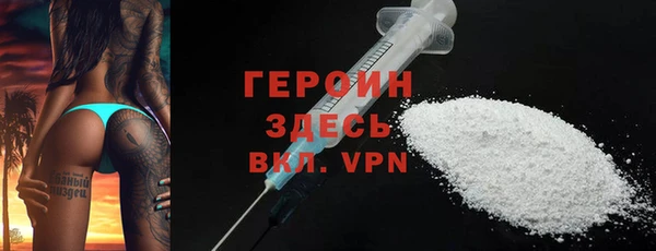 spice Осташков