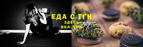 прущий лед Елабуга