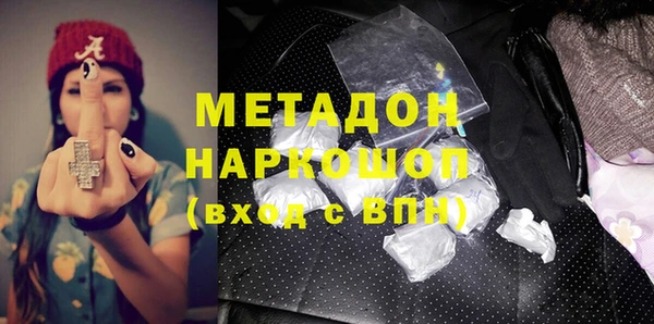 прущий лед Елабуга