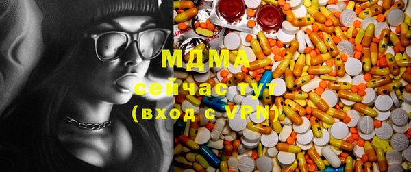 spice Осташков