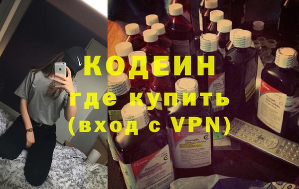 spice Нягань