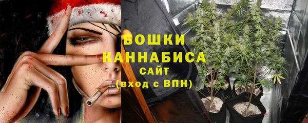 мефедрон VHQ Остров