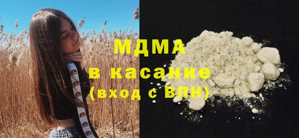 мефедрон VHQ Остров