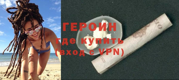 2c-b Нязепетровск