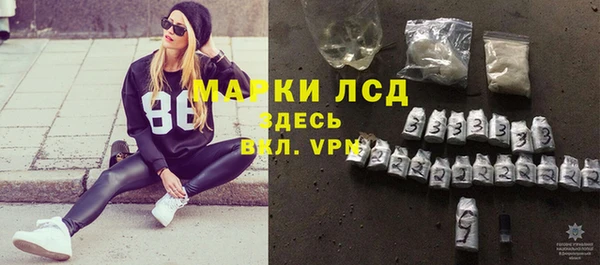 мефедрон VHQ Остров