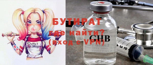 прущий лед Елабуга
