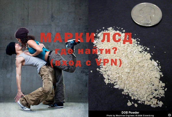 мефедрон VHQ Ельня