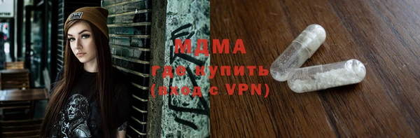 мефедрон VHQ Остров