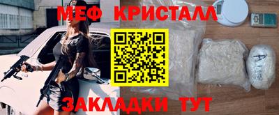 круглые Изобильный