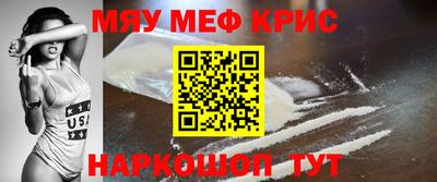 круглые Изобильный