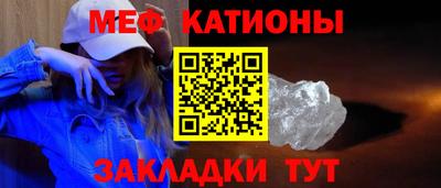 дистиллят марихуана Ирбит