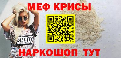 дистиллят марихуана Ирбит