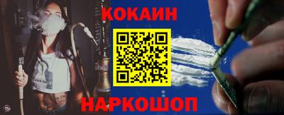 mdpv Ипатово