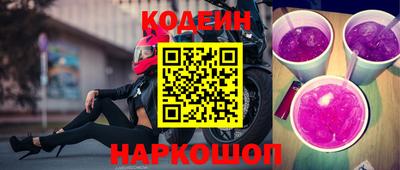 круглые Изобильный