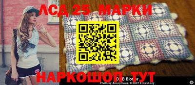 mdpv Ипатово