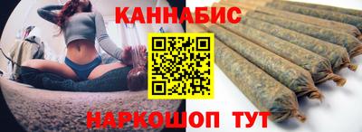 mdpv Ипатово