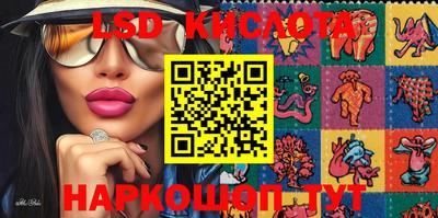 дистиллят марихуана Ирбит