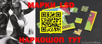 mdpv Ипатово