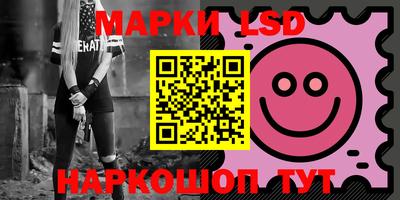 круглые Изобильный
