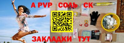 хмурый Кунгур