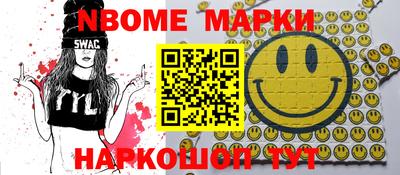дистиллят марихуана Ирбит