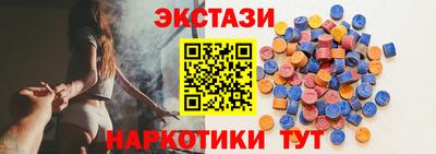 дистиллят марихуана Ирбит