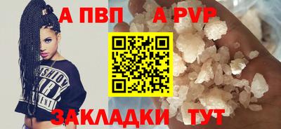 круглые Изобильный