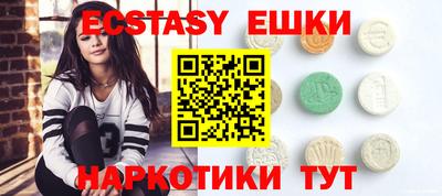 дистиллят марихуана Ирбит