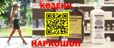 круглые Изобильный