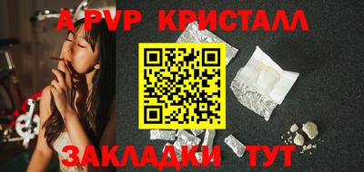 дистиллят марихуана Ирбит