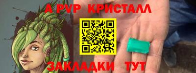 круглые Изобильный