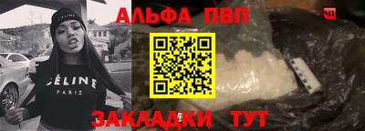 mdpv Ипатово