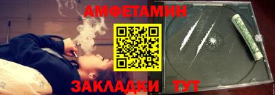 дистиллят марихуана Ирбит