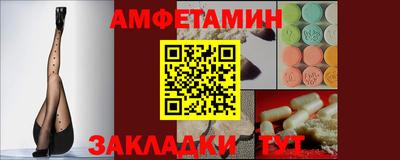 дистиллят марихуана Ирбит