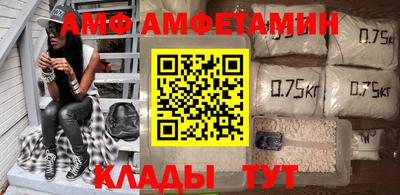 mdpv Ипатово