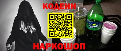 круглые Изобильный
