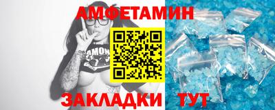 круглые Изобильный