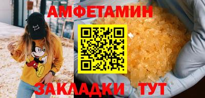 дистиллят марихуана Ирбит