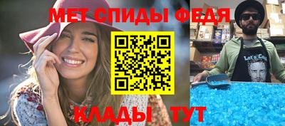 дистиллят марихуана Ирбит