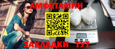 mdpv Ипатово
