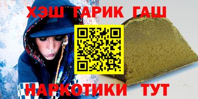 mdpv Ипатово