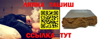 mdpv Ипатово
