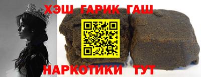 дистиллят марихуана Ирбит
