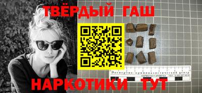 mdpv Ипатово