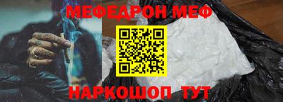 дистиллят марихуана Ирбит