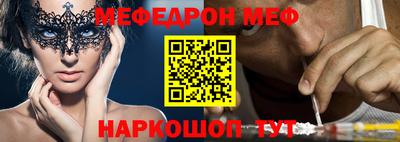 круглые Изобильный